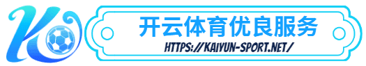 jbo体育- jbo体育体育简介- 优良服务