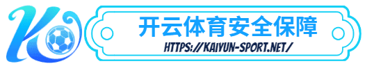 jbo体育-jbo体育体育简介- 安全保障